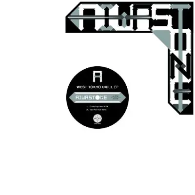 Money Back Guarantee Aiwastone - West Tokyo Drill (LP)
