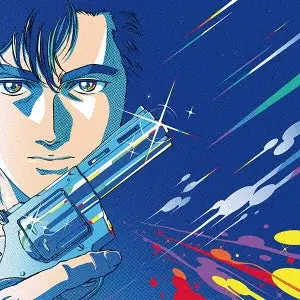 V/A - City Hunter Movie: Shinjuku Private Eyes Vocal Collection (LP) Free Delivery