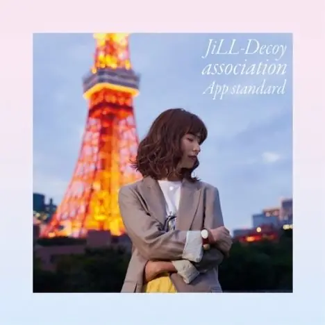 Exclusive Jill-Decoy Association - App Standard (LP)