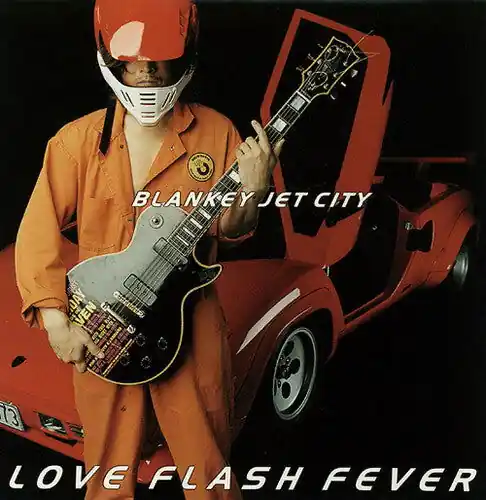 Blankey Jet City - Love Flash Fever (2 LPs) Premium