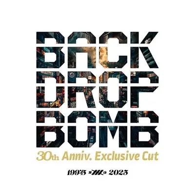 Price Cut Back Drop Bomb - 30th Anniv. Exclusive Cut That's the Way We Unite / Turn On the Light (LP)