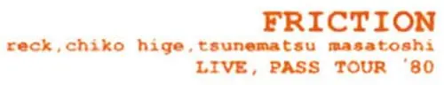 Friction - Live: Pass Tour '80 (LP) Secure Checkout
