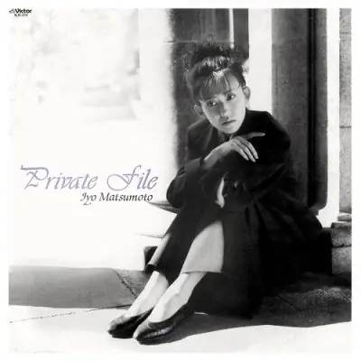 Iyo Matsumoto - Private File (LP) Trending