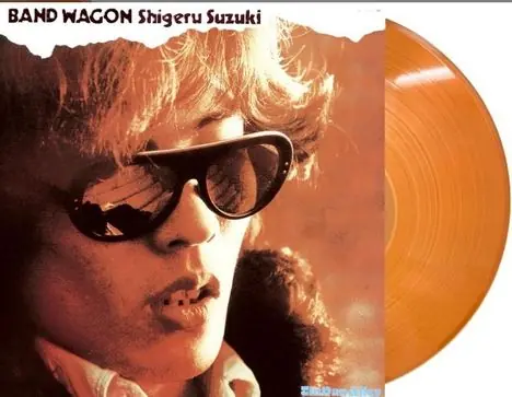 Best Price Shigeru Suzuki - Band Wagon (LP)