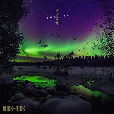 Buck-Tick - Subrosa (3 LPs) Mega Sale
