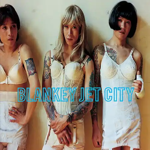 Blankey Jet City - Shiawase No Kane Ga Narihibiki Boku Ha Tada Kanashii Furi Wo Suru (2 LPs) Buy Direct