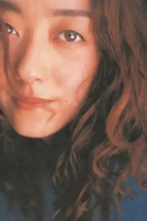 Certified Naoko Gushima - Mellow Medicine (LP)