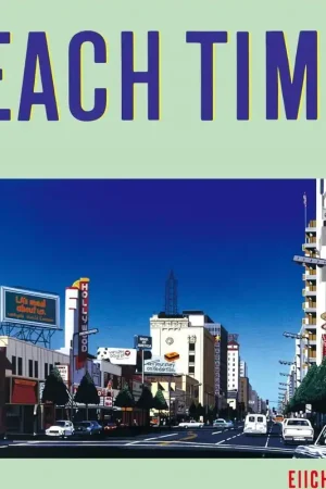 Popular Eiichi Ohtaki - Each Time (2 LPs)