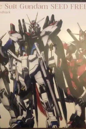 Toshihiko Sahashi - Mobile Suit Gundam Seed Freedom (3 LPs) Latest