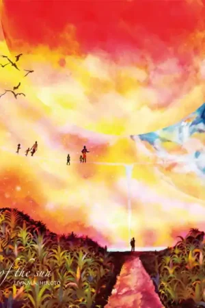 Shop Now Hiroto Uyama - A Son of the Sun (2 LPs)