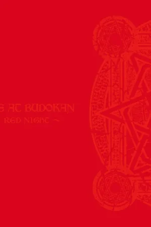 Babymetal - Live At Budokan - Red Night (2 LPs) Special Offer