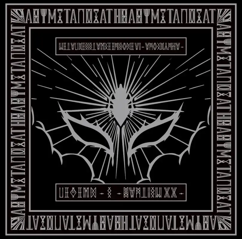 Trusted Brand Babymetal - Legend - S - Baptism Xx - Live At Hiroshima Green Arena (3 LPs)