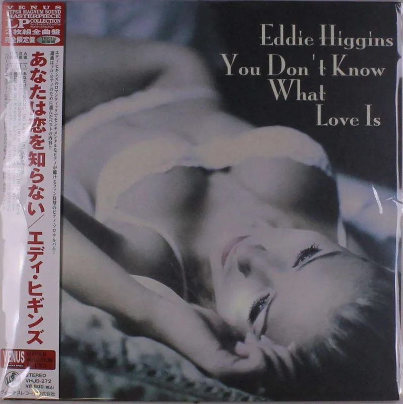 Order Now Eddie Higgins - You Don't Know What Love is (2 LPs)
