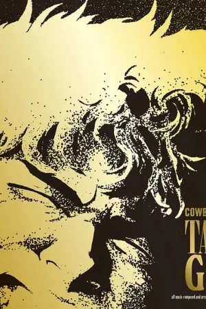 Seatbelts - Tank! Gold Cowboy Bebop (2 LPs) Wholesale