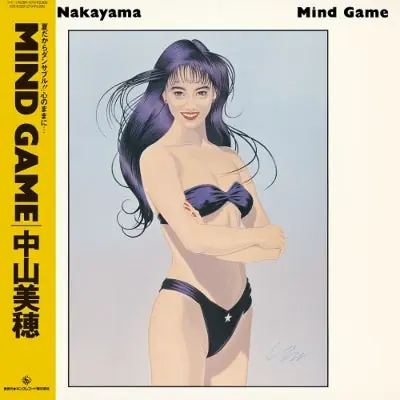 Deal Miho Nakayama - Mind Game (LP)
