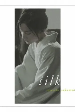 Brand New Ryuichi Sakamoto - Silk Original Soundtrack (2 LPs)