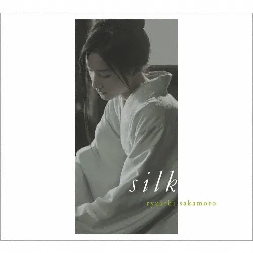 Brand New Ryuichi Sakamoto - Silk Original Soundtrack (2 LPs)