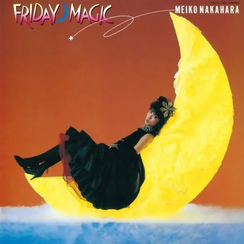Meiko Nakahara - Niji Made No Cinderella -Friday Magic- (LP) Express Delivery