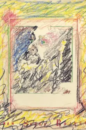 Today Only Hiroki Tamaki - Bhagwan Shree Rajneesh (LP)
