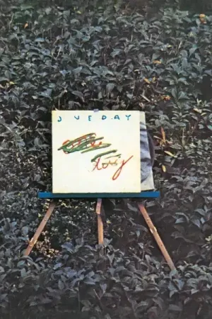 Super Sale Hideki Ishima - One Day (LP)