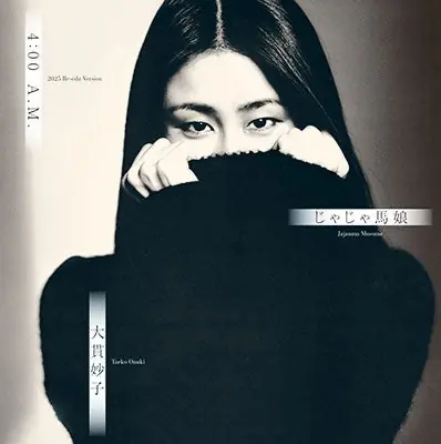 High Quality Taeko Onuki - 4:00 A.M. (Single)