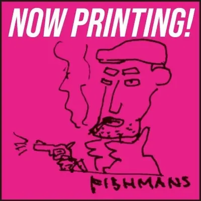 Fishmans - Fishmans (8 LPs) Free Shipping