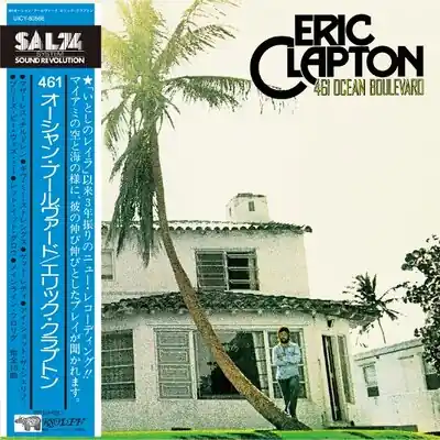 Eric Clapton - 461 Ocean Boulevard (LP) Brand New