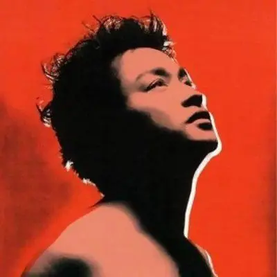 Leslie Cheung - Big Heat (LP) Don’t Miss Out