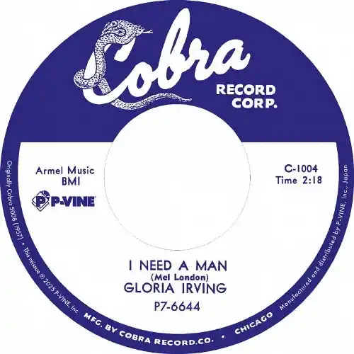 Bulk Order Gloria Irving - I Need a Man C/W For You and Only You (Single)