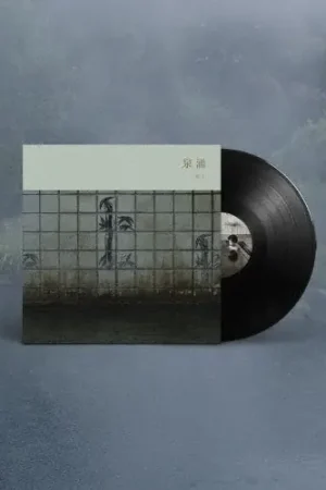 Buy Online Meitei - Sennyuu (LP)