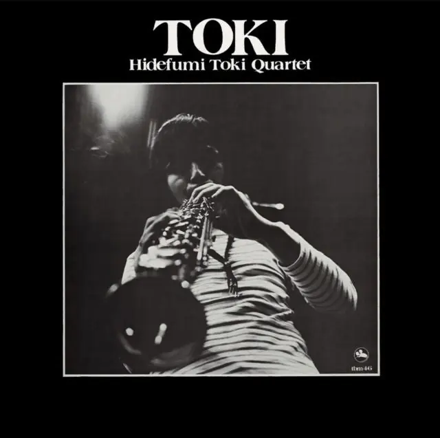 Hidefumi Toki - Toki (LP) Hassle-Free Returns