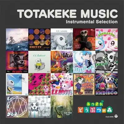 Various - Animal Crossing (LP) Secure Checkout