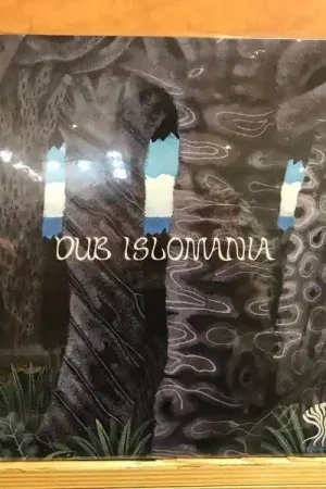 Direct From Factory Harikuyamaku - Dub Islomania (LP)