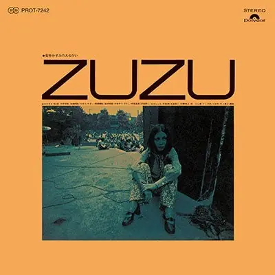 Special Discount Kazumi Yasui - Zuzu (LP)