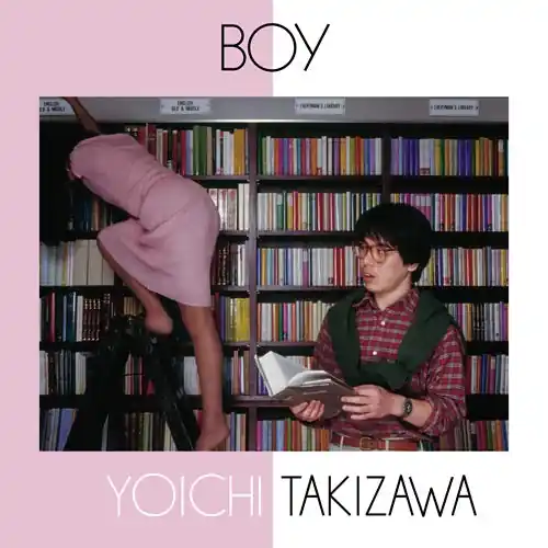 Youichi Takizawa - Boy (LP) Express Delivery
