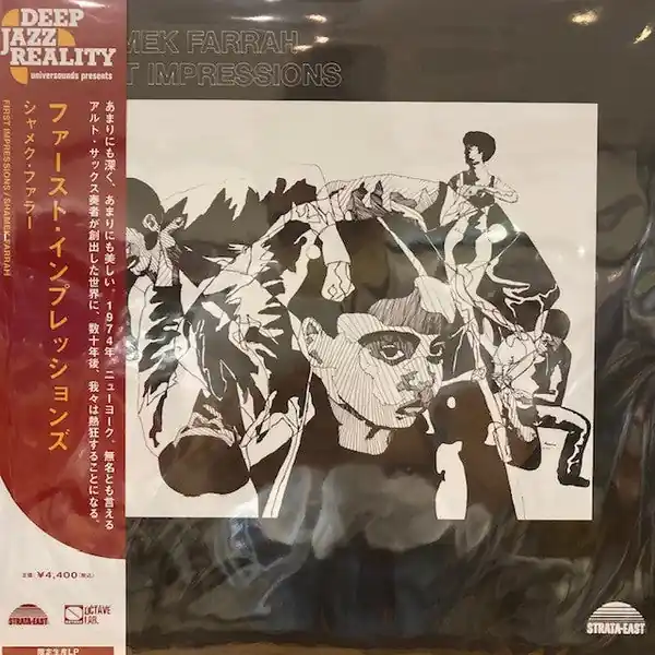 In Demand Shamek Farrah - First Impressions (LP)