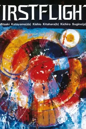 Mitsuaki Katayama Trio - First Flight (LP) Trending