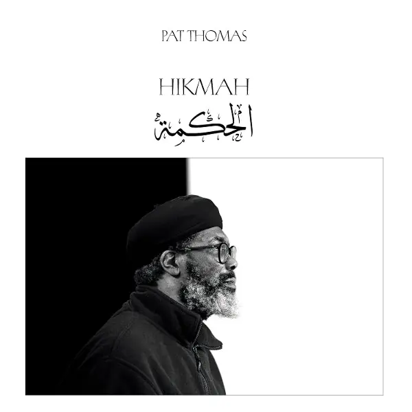 Final Sale Pat Thomas - Hikmah (LP)