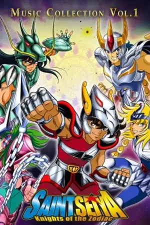 Time-Limited Seiji Yokoyama - Saint Seiya (LP)