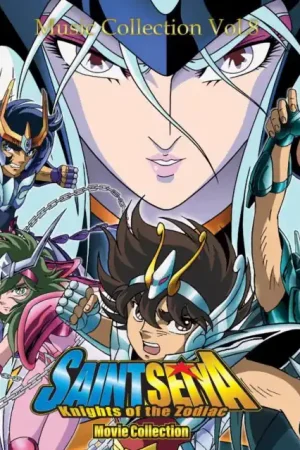 Genuine Seiji Yokoyama - Saint Seiya Music Collection - Volume 8 (LP)