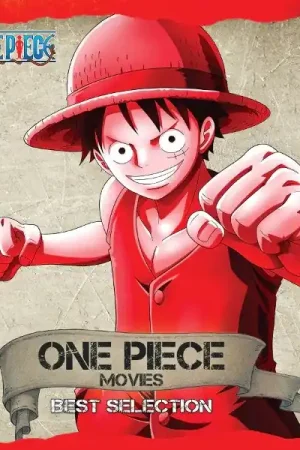 Various - One Piece Movies (2 LPs) Free Delivery