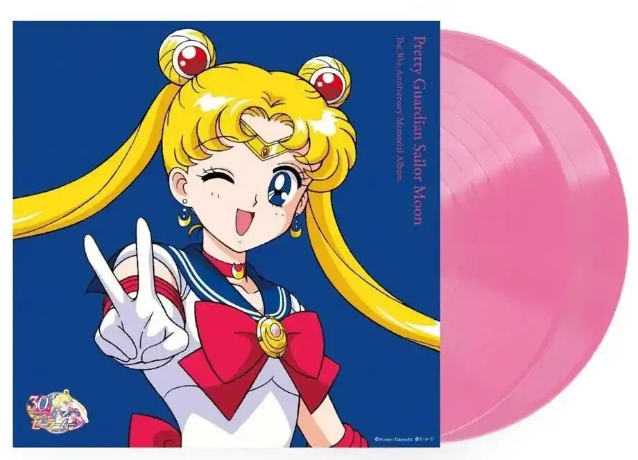 Various - Pretty Guardian Sailor Moon: the 30th Anniversary Memorial Album (2 LPs) Trusted Brand