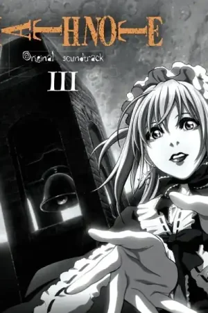 Hideki & Yoshihisa Hirano Taniuchi - Death Note Vol.3 (2 LPs) Big Sale