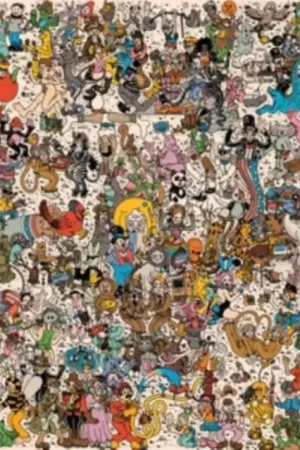 GOOSE - EVERYTHING MUST GO (3LP/180G) (Vinyl LP) Professional Grade