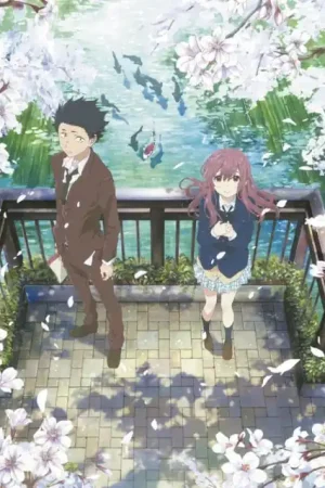 Free Delivery USHIO,KENSUKE - SILENT VOICE OST (2LP) (Vinyl LP)