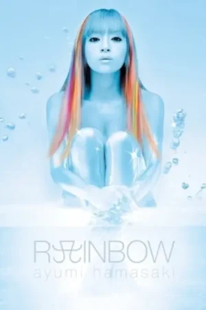 Direct From Manufacturer HAMASAKI,AYUMI - RAINBOW (2LP) (Vinyl LP)