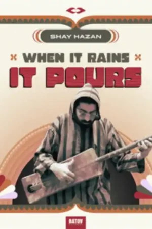 Instant Buy HAZAN,SHAY - WHEN IT RAINS IT POURS (Vinyl LP)