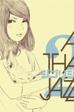 New Arrival ALL THAT JAZZ - GHIBLI JAZZ 2 (COLORED VINYL) (Vinyl LP)