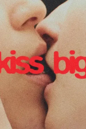 Reduced Price REDDY,AILBHE - KISS BIG (RED VINYL) (Vinyl LP)