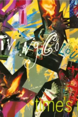 LIVING COLOUR - TIME'S UP (NUMBERED/TRANSLUCENT GREEN VINYL) (Vinyl LP) Limited Time